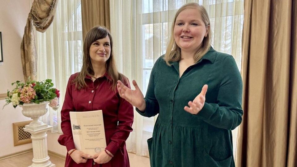     Татьяна Сташенко