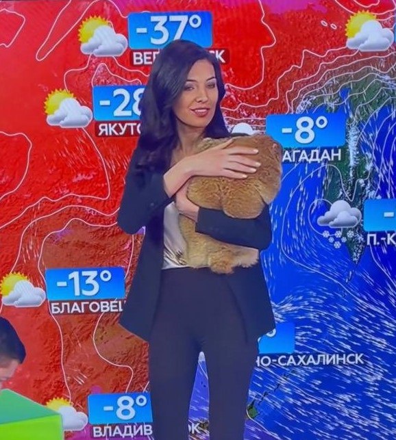 На фото: 
ведущая прогноза погоды на канале НТВ Евгения Неронская