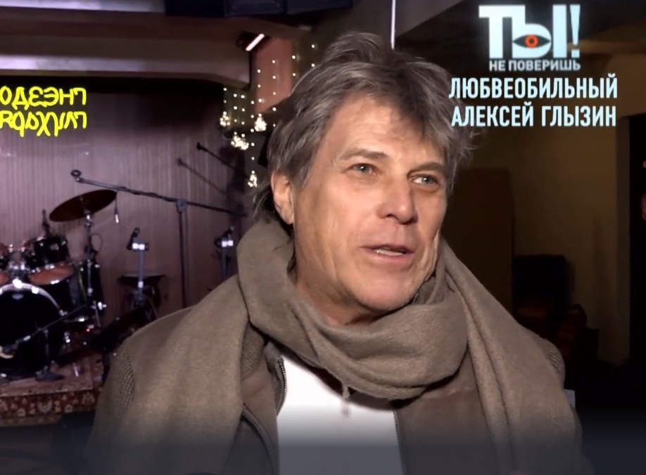 “Ты не поверишь” / НТВ