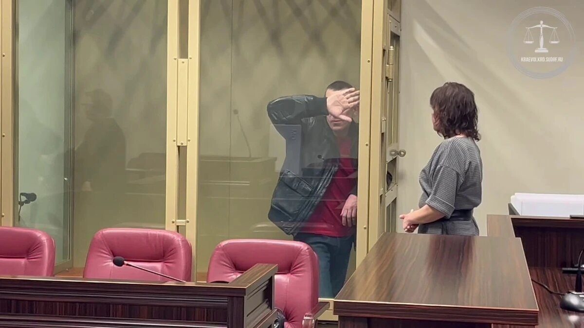    Фото t.me/opskuban