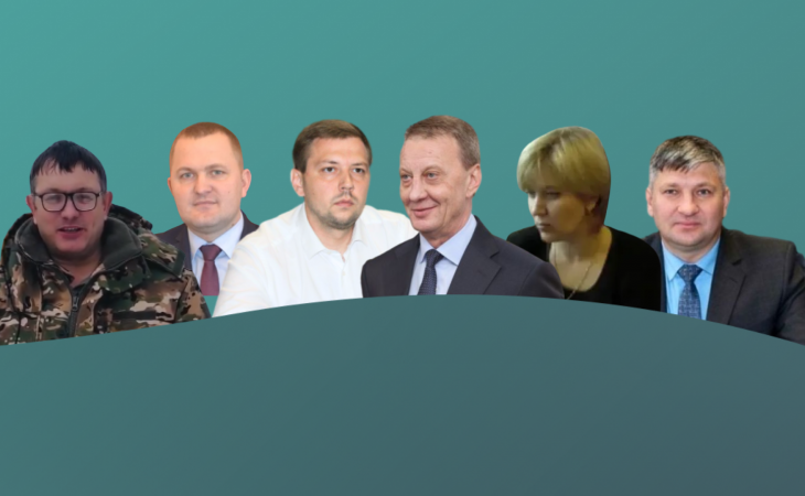 Фото: "Атмосфера"