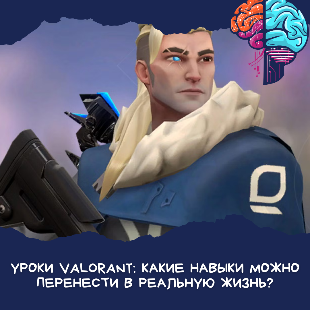 Фото: gamerant.com