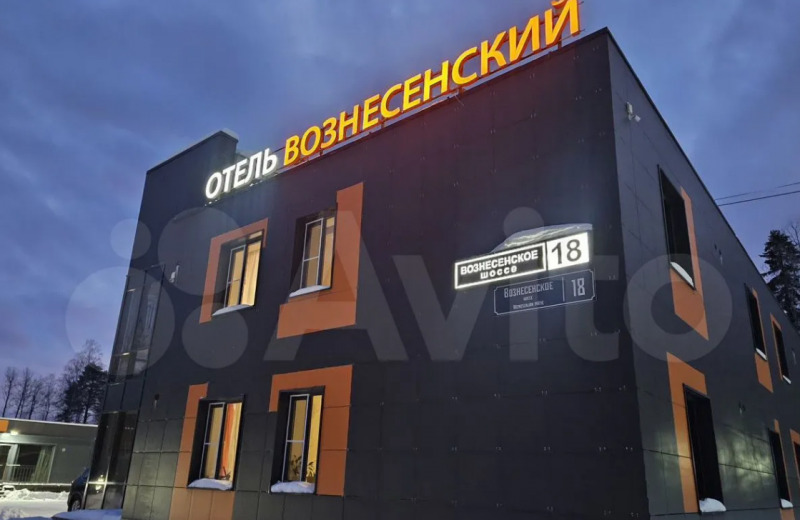    Отель на въезде в Петрозаводск продают за 45 млн рублейАвито