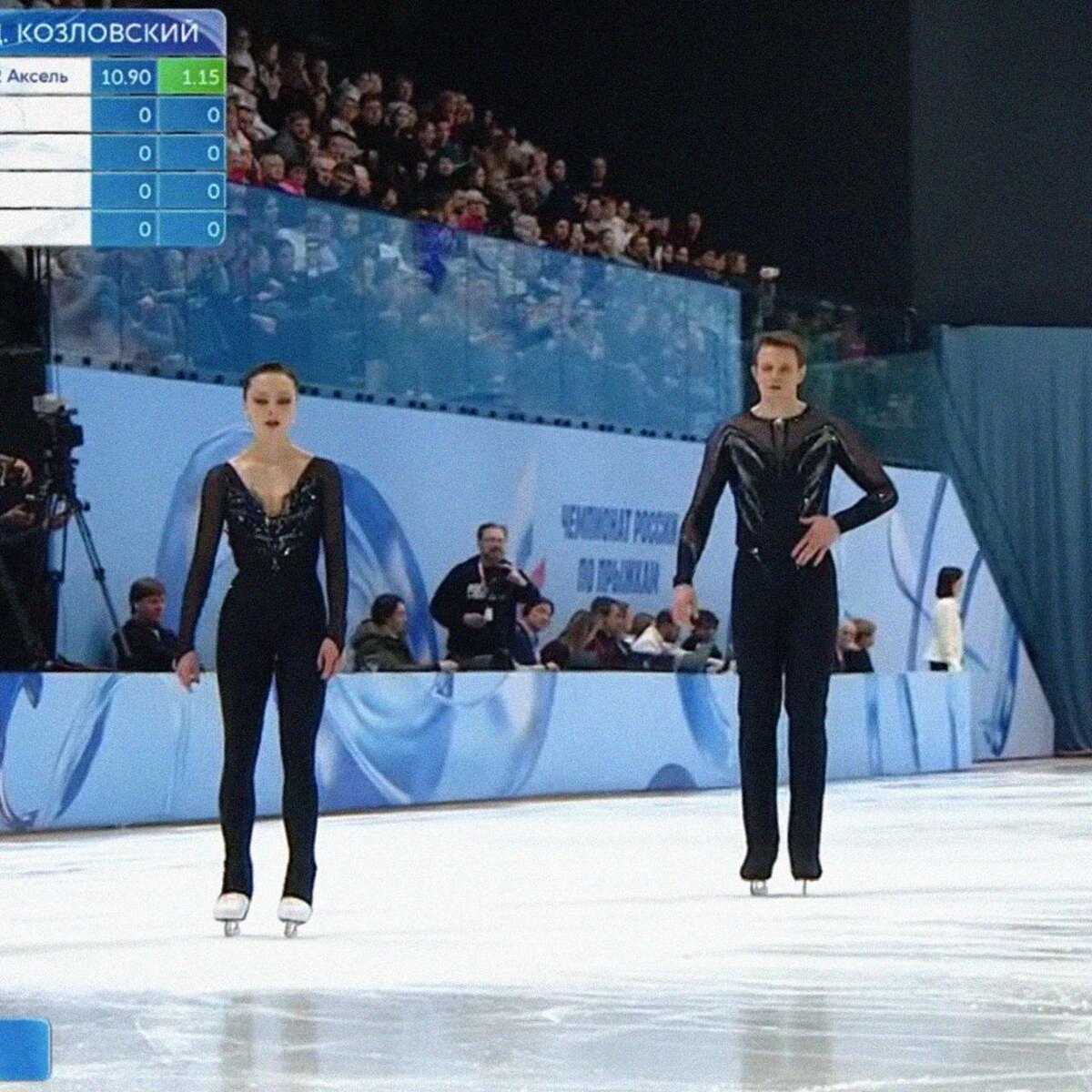 Саша и Дима