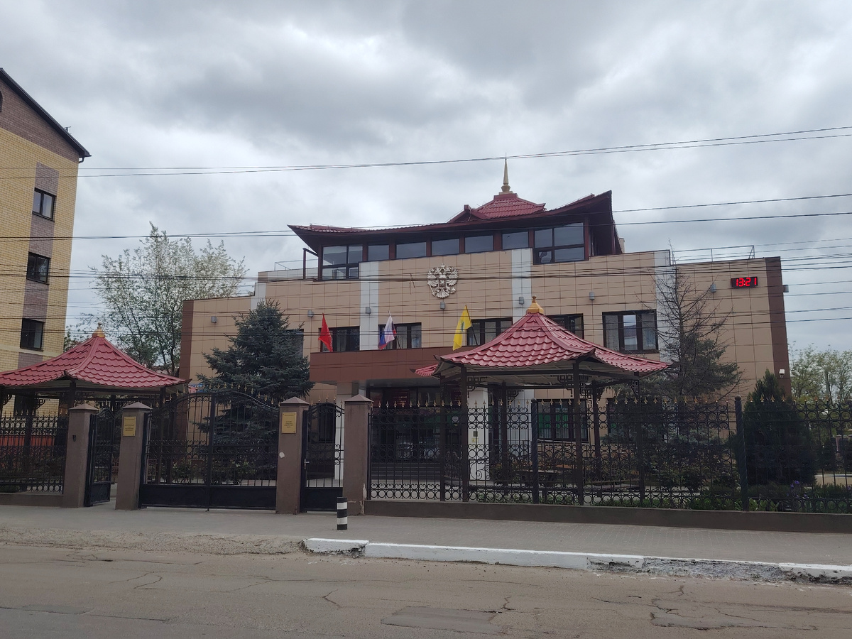 Здание арбитражного суда, г. Элиста, Калмыкия