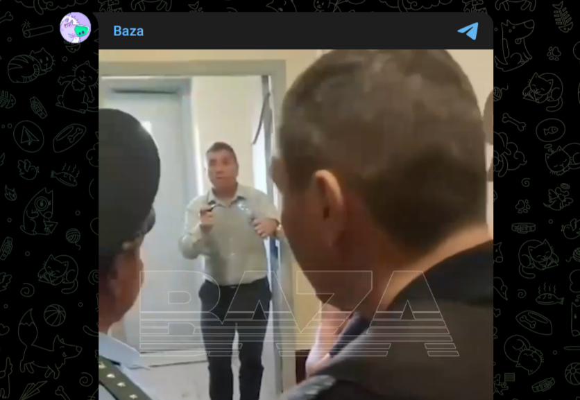 Фото: Telegram-канал "Baza"