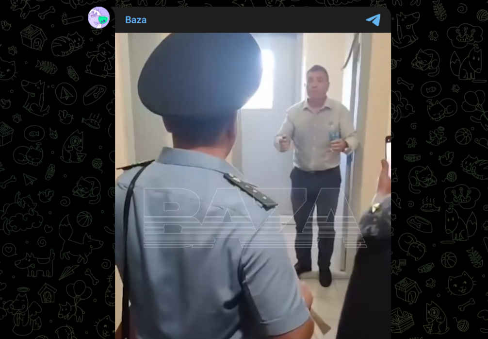 Фото: Telegram-канал "Baza"