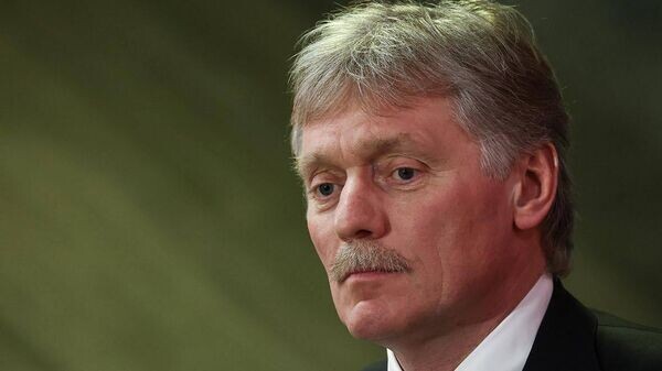    © telegram ukr_2025_ru