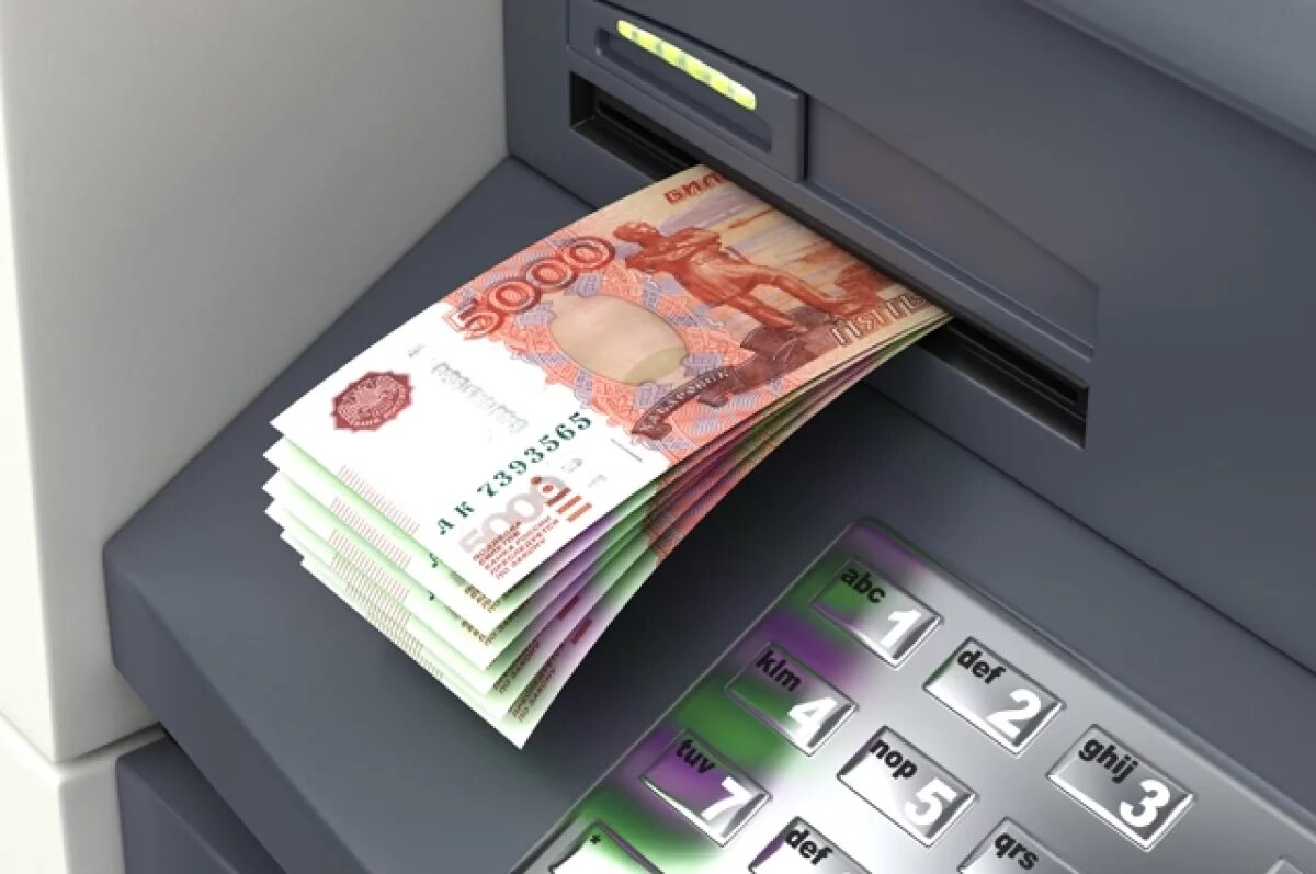    Минфин разработал законопроект, предполагающий запрет на пополнение счетов граждан через банкоматы более чем на 1 млн руб. в месяц.