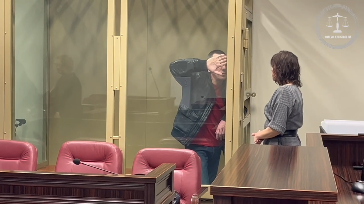 Фото: Объединённая пресс-служба судов Краснодарского края