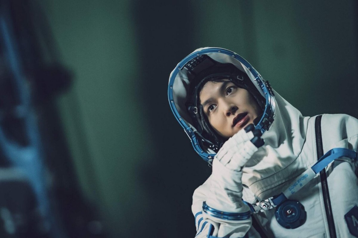 Дорама "Спроси у звезд" 2025