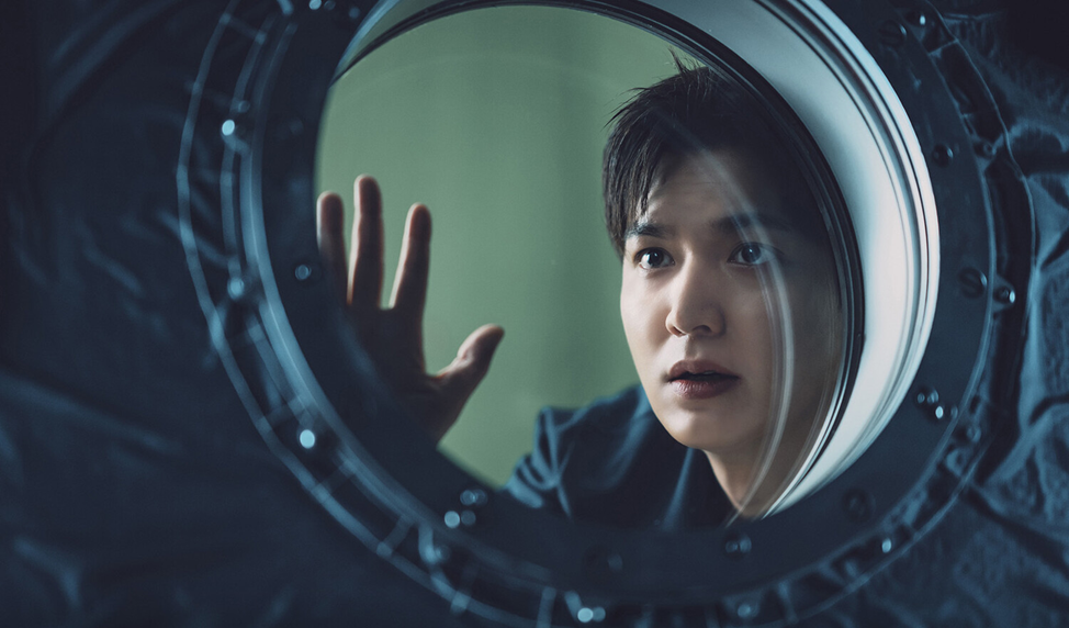 Дорама "Спроси у звезд" 2025