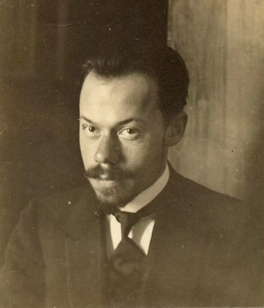 Михаил Гнесин