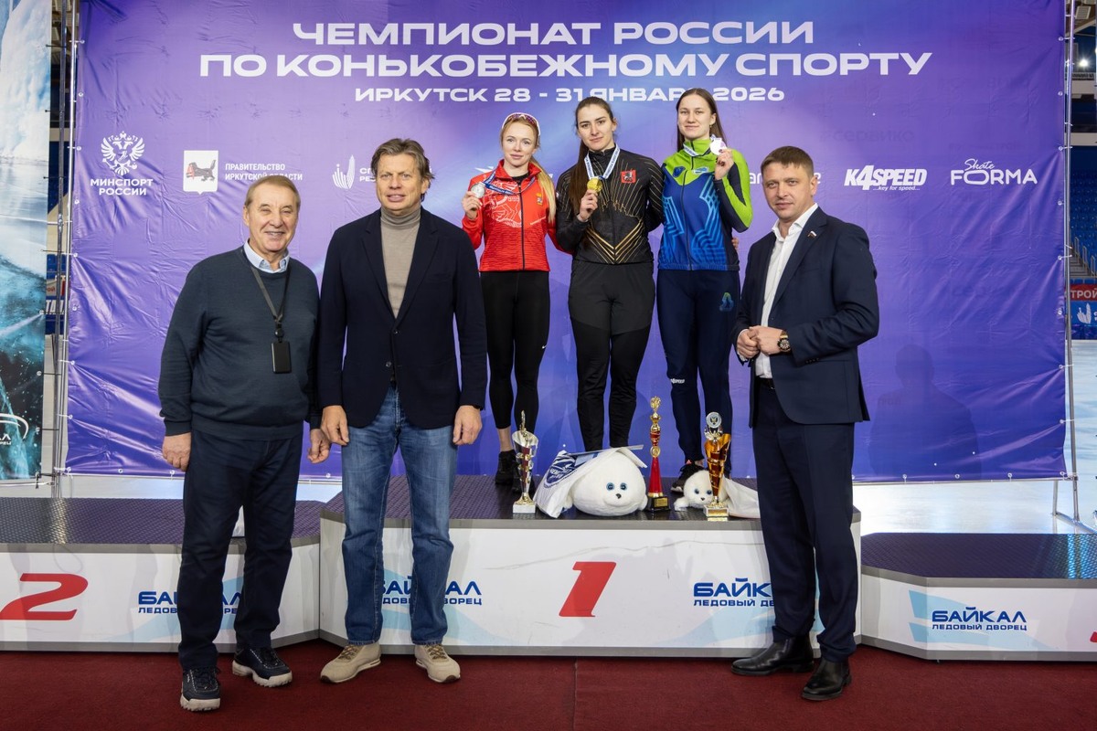 Фото ldbaikal.ru