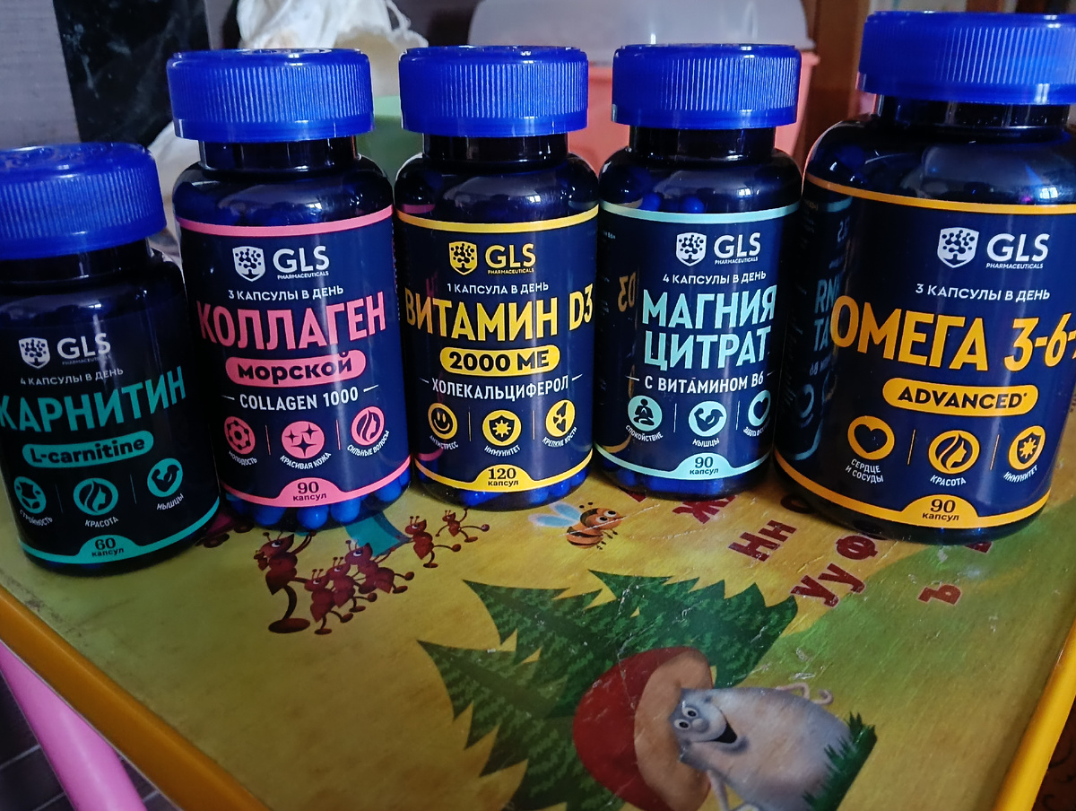 Фото автора