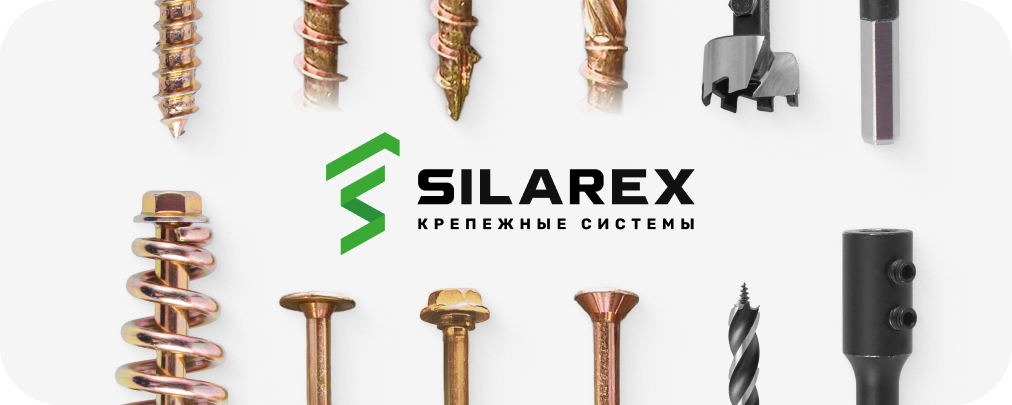 «SILAREX» – инновации в деревянном строительстве