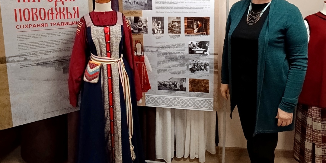 Народов много — страна одна