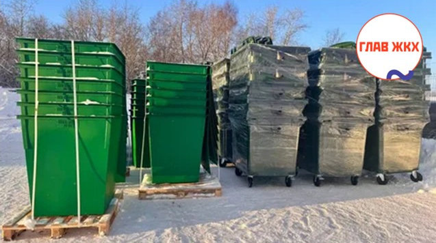 В Прикамье в 2025 году установили более 3 тысяч новых контейнеров для ТКО
