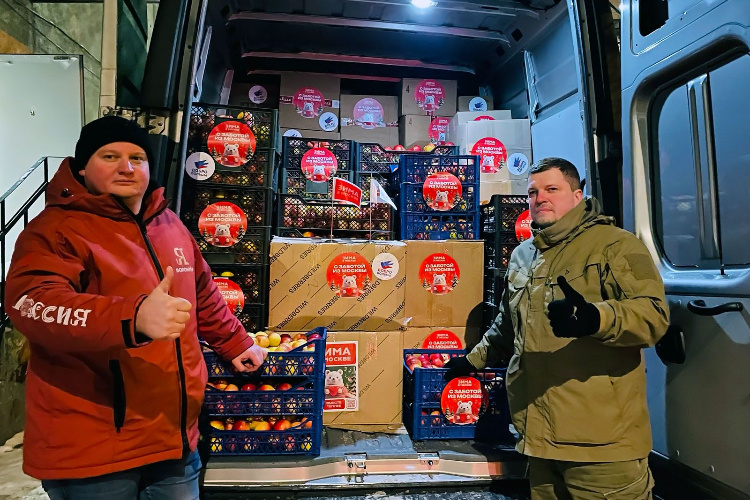    Фото: пресс-служба префектуры Южного административного округа города Москвы