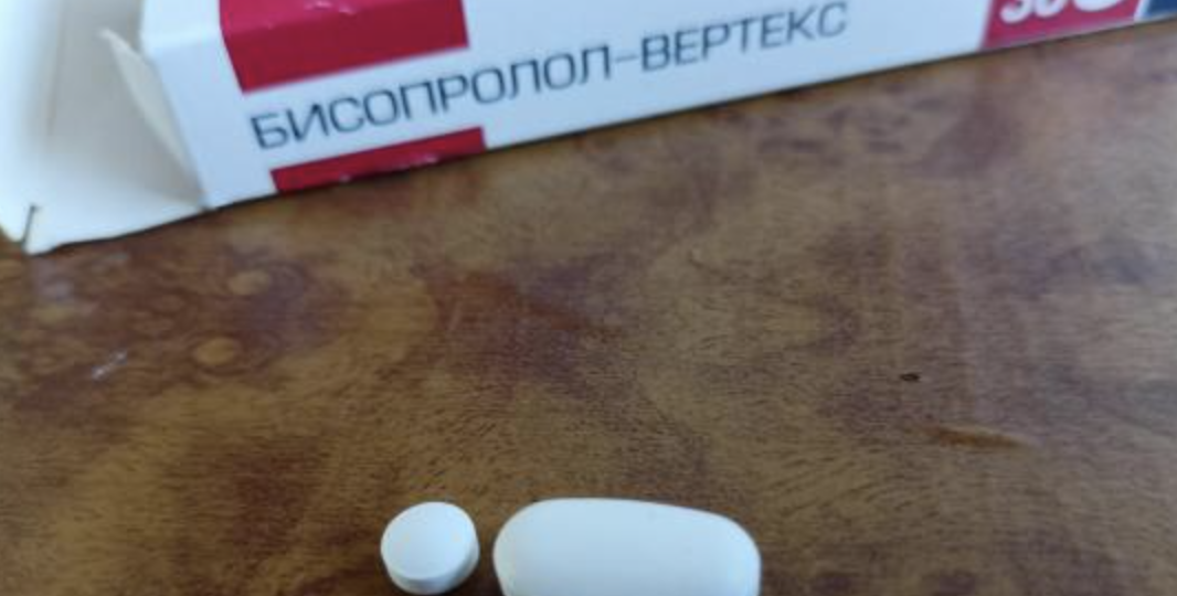 Конкор и бисопролол: в чем разница и почему это важно знать