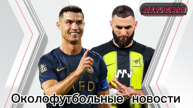 НОВОСТЬ ДНЯ 🤯🤯🤯