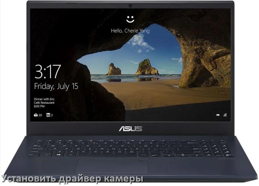 
Как установить драйвер веб камеры на ноутбук ASUS и обновить в Windows 10 и 11