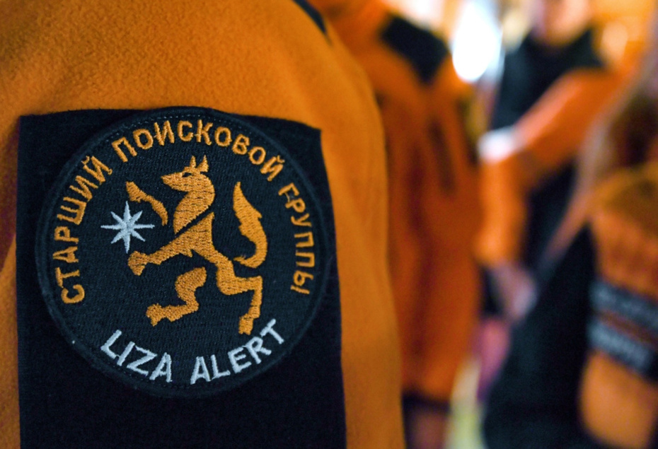    Нина Зотина/РИА Новости