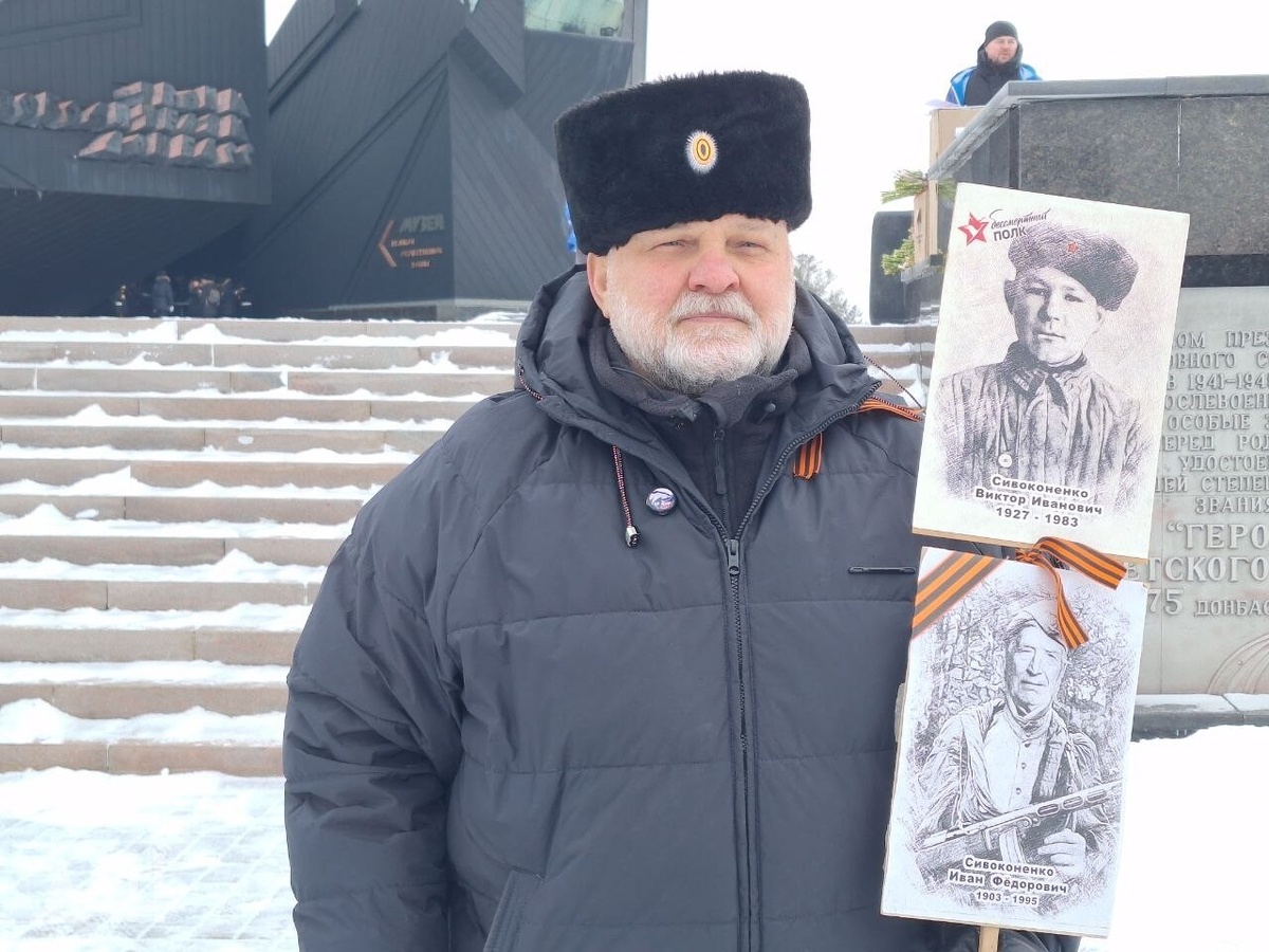    Фото: Донецкое агентство новостей