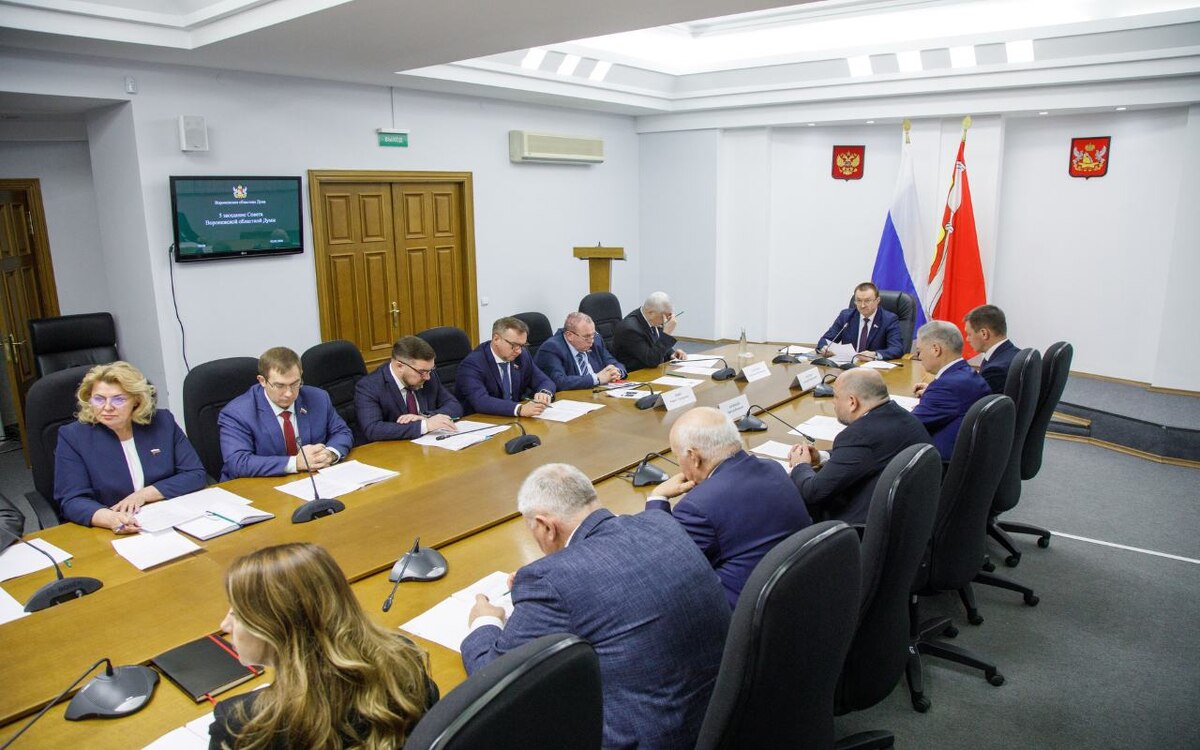    Должность третьего заместителя председателя облдумы планируется ввести в Воронежской области фото: сайт Воронежской облдумы