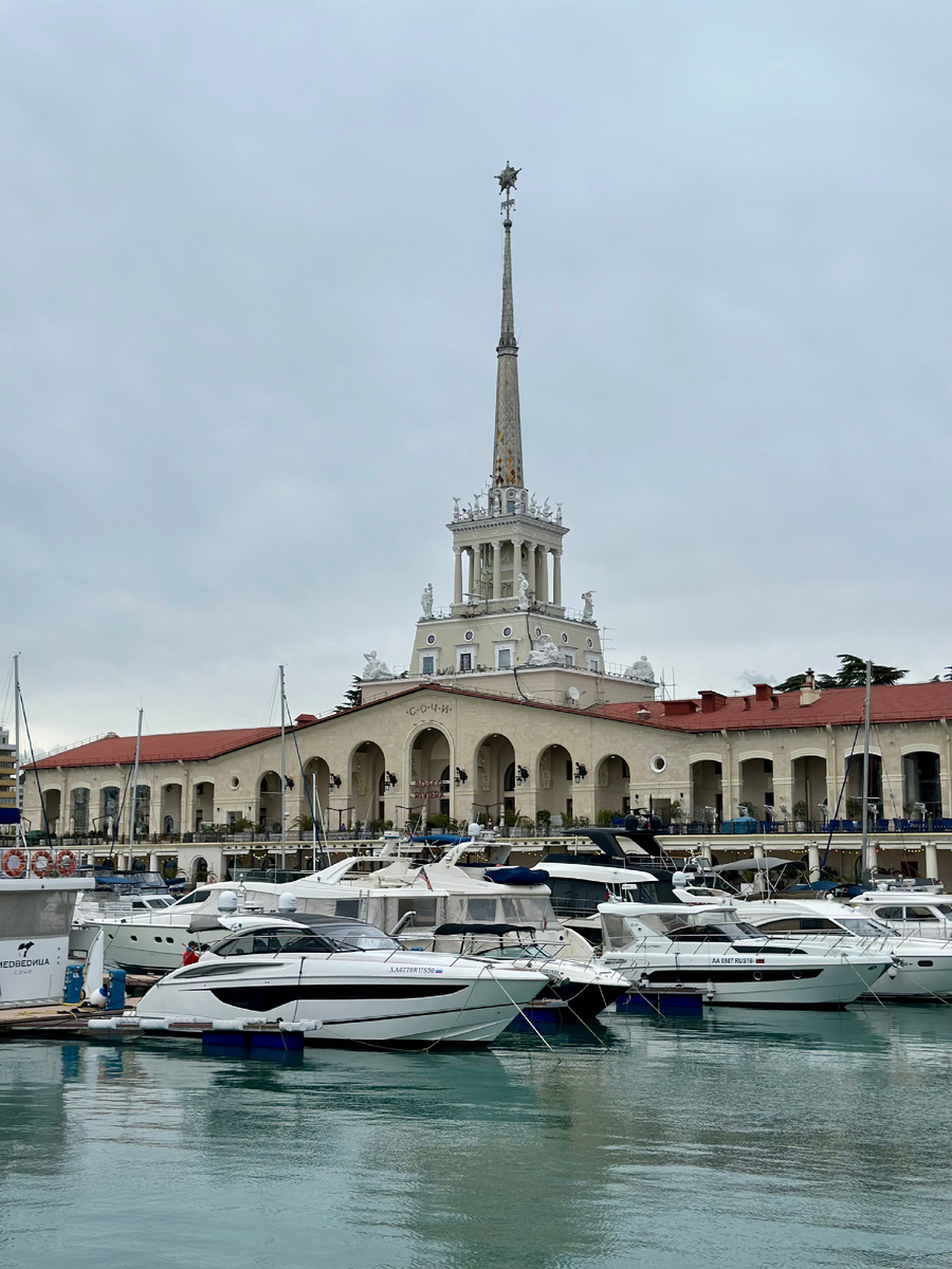 Морской порт. Центральный Сочи.