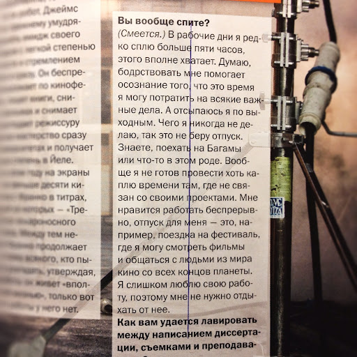 Читать и считать быстрее: упражнения для школьников 3–5 класса