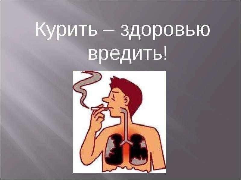 Взято из открытого источника