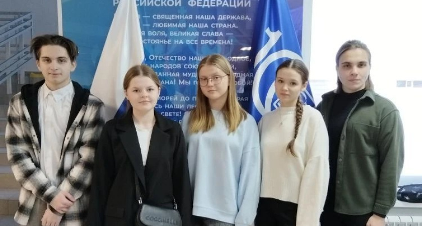    Администрация Тамбова