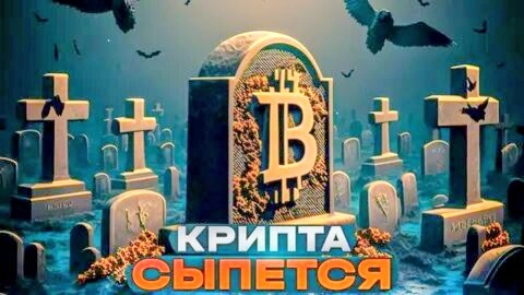 $FNXS — наш символ, но не призыв к действию. Решение за вами. 🔥