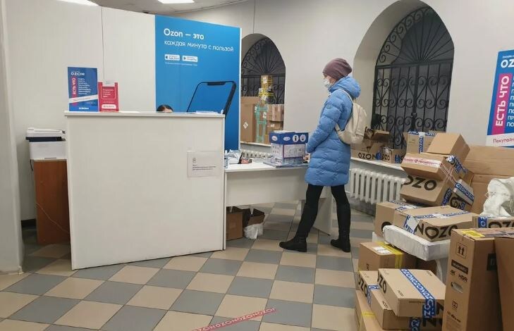 "Озон" начал списывать "чаевые" при каждом получении заказа - "ну как так?", - рассказываю, как избежать непредвиденных расходов