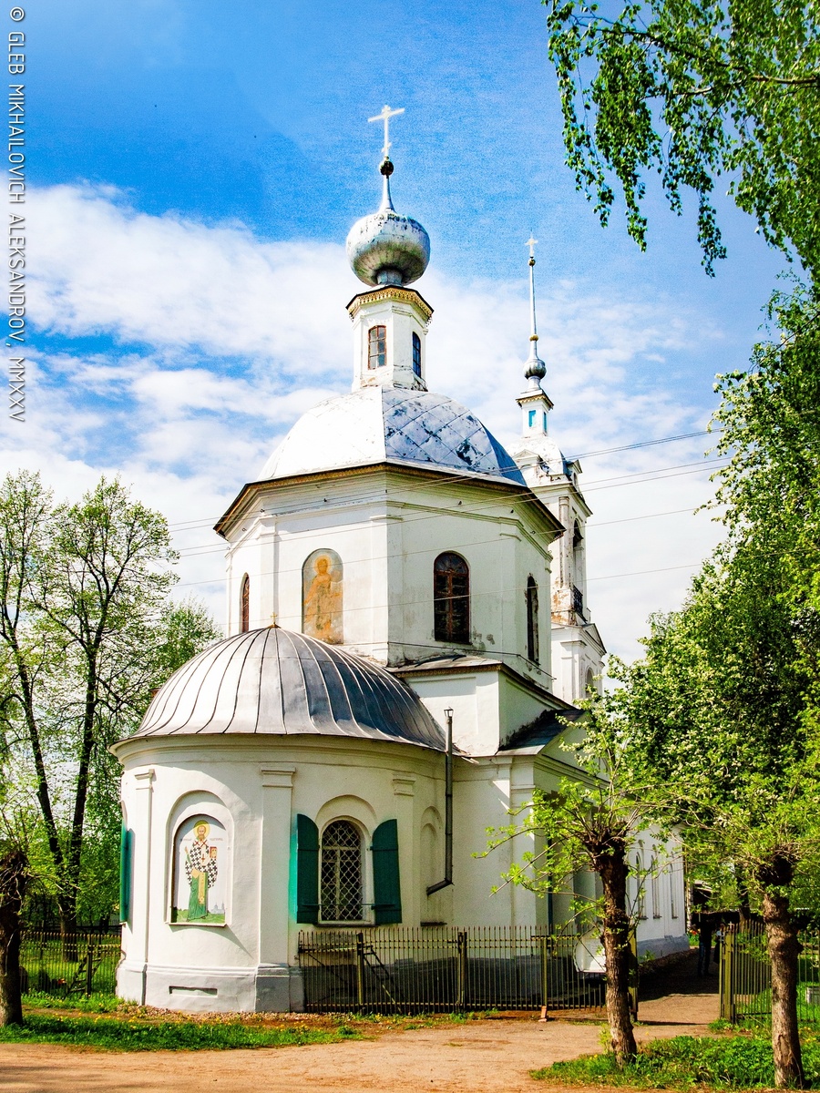 © Александров Г.М. / «Зодчество»