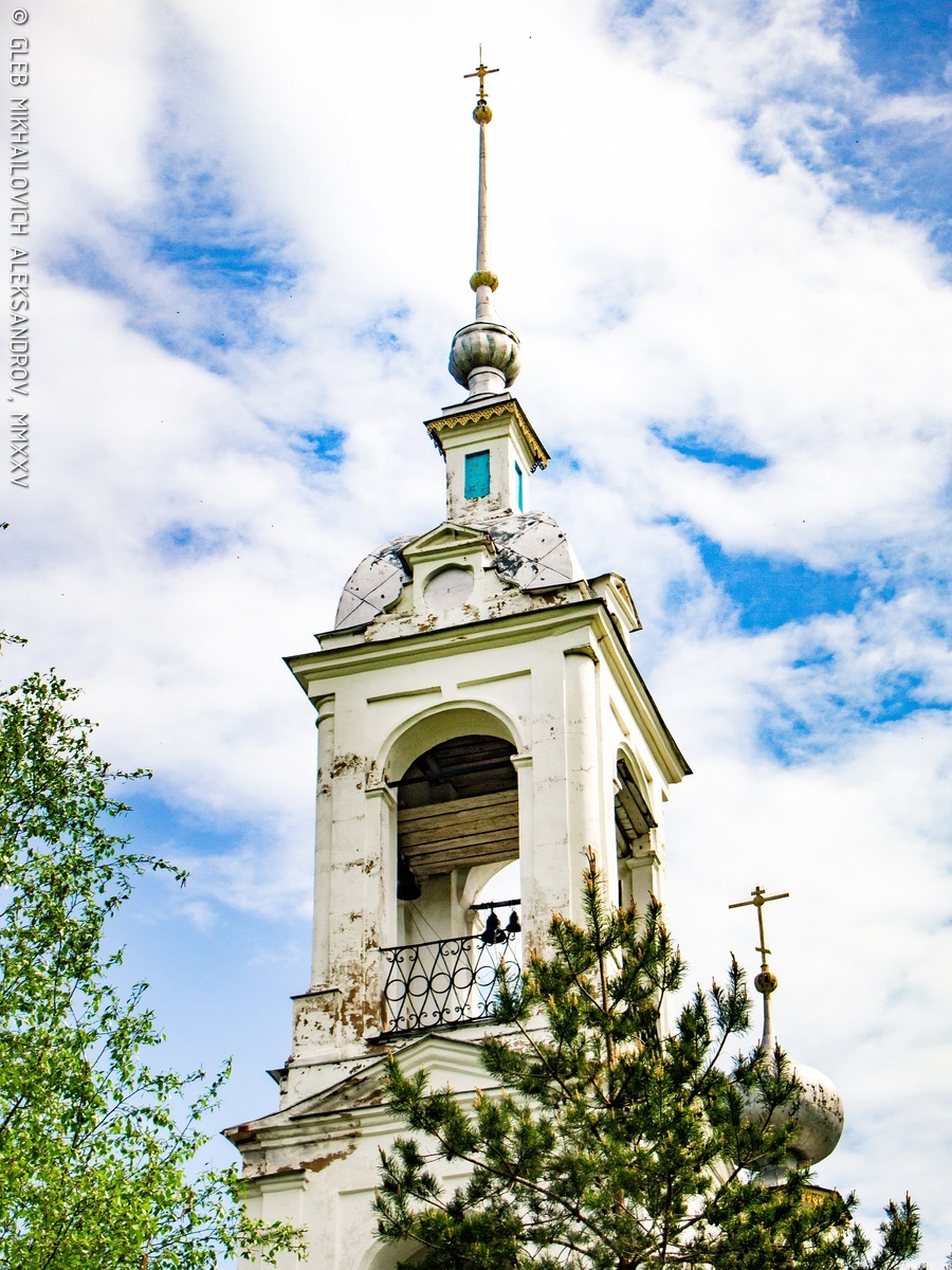 © Александров Г.М. / «Зодчество»