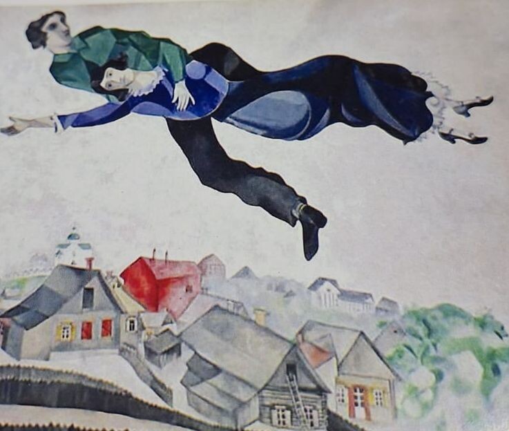 От старого Витебска, каким его видел художник почти ничего не осталось. Город был на 90% разрушен во время Великой Отечественной войны.