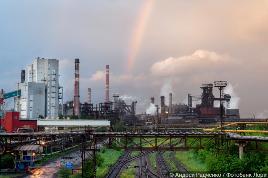 Новолипецкий металлургический комбинат 