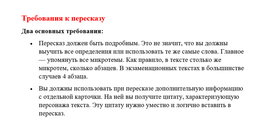 Простые и понятные алгоритмы