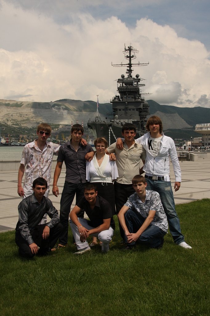 Училка классическая