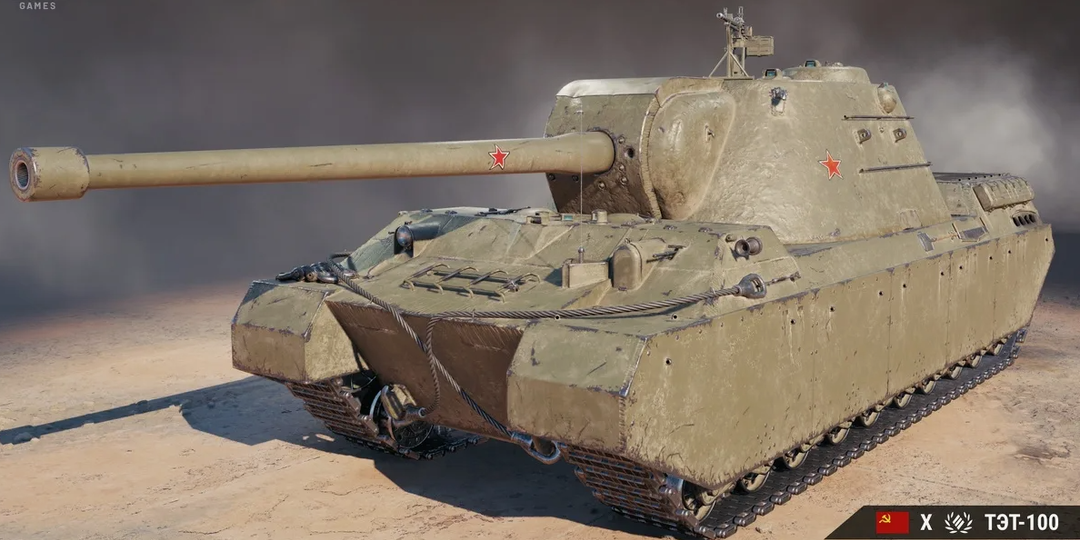 ТЭТ-100 В МИРЕ ТАНКОВ!