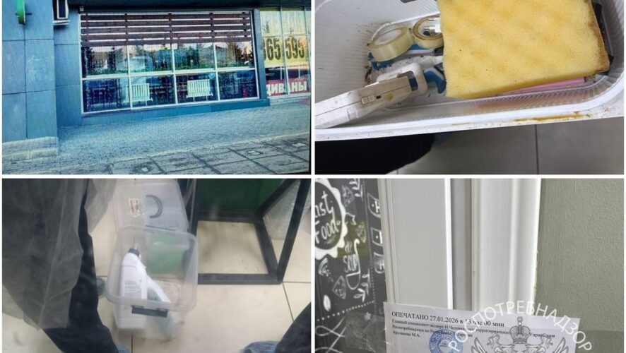    Фото: управление Роспотребнадзора по РТ