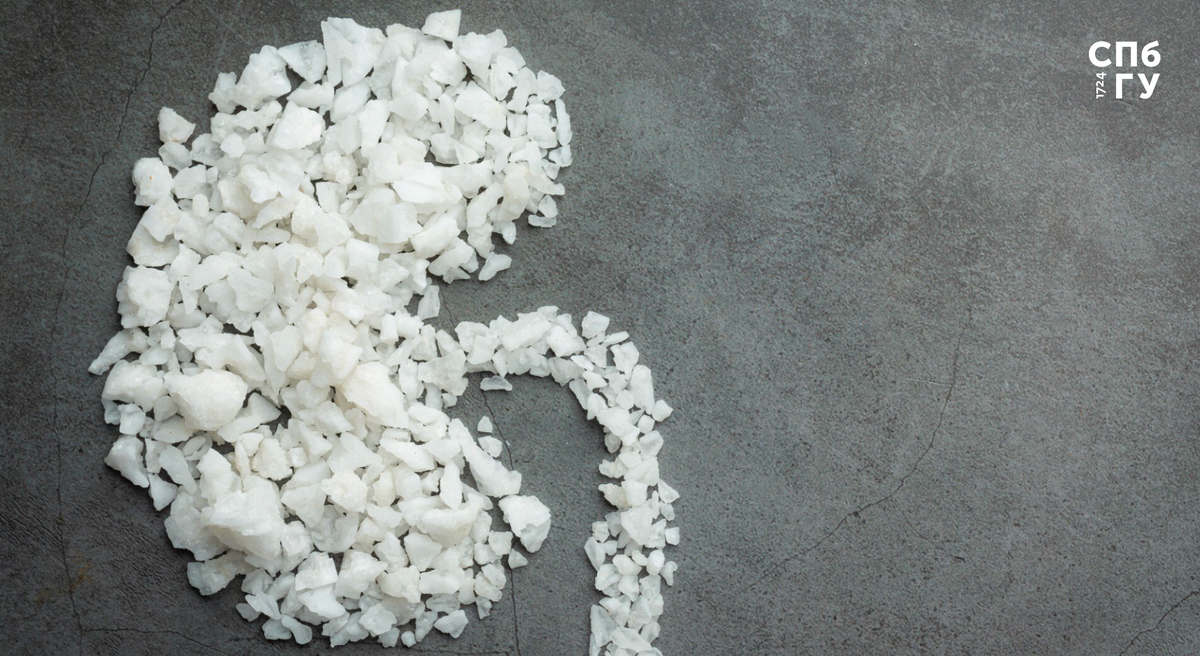 Источник: Freepik