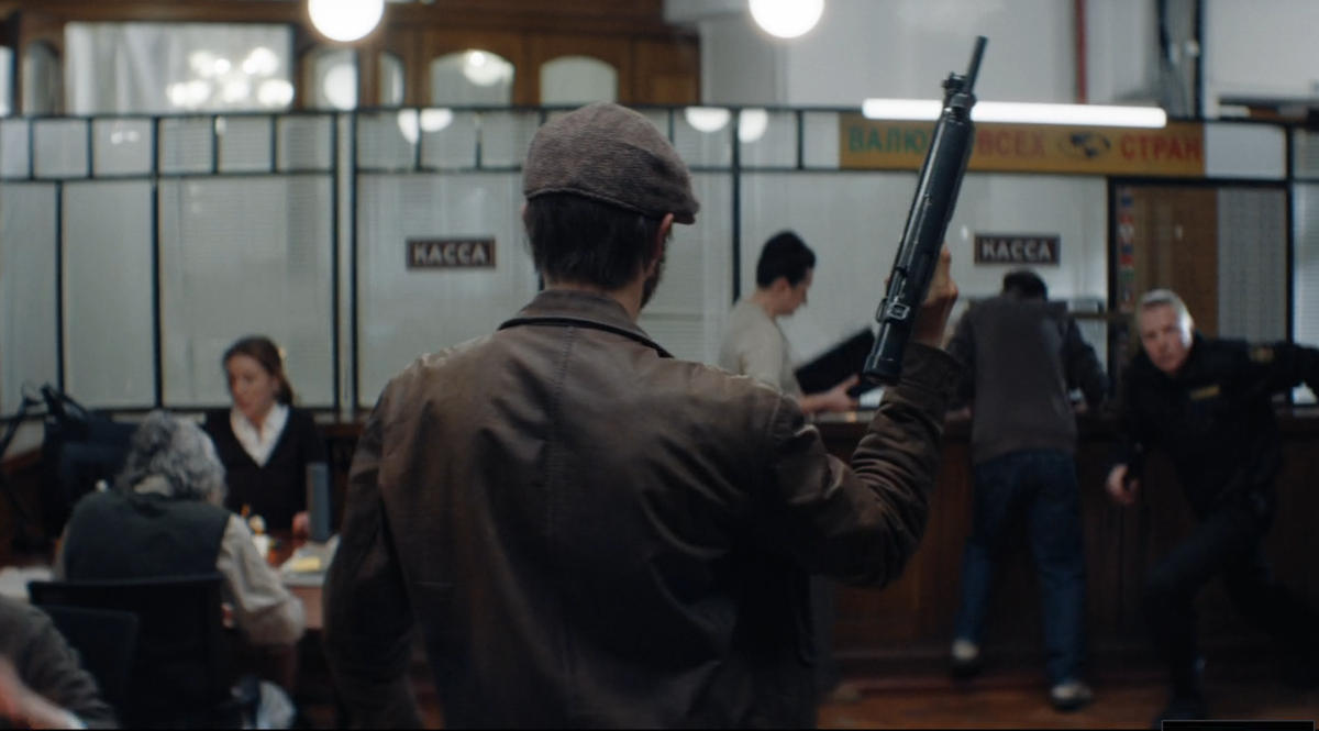 Кадр из сериала "Игра против правил"