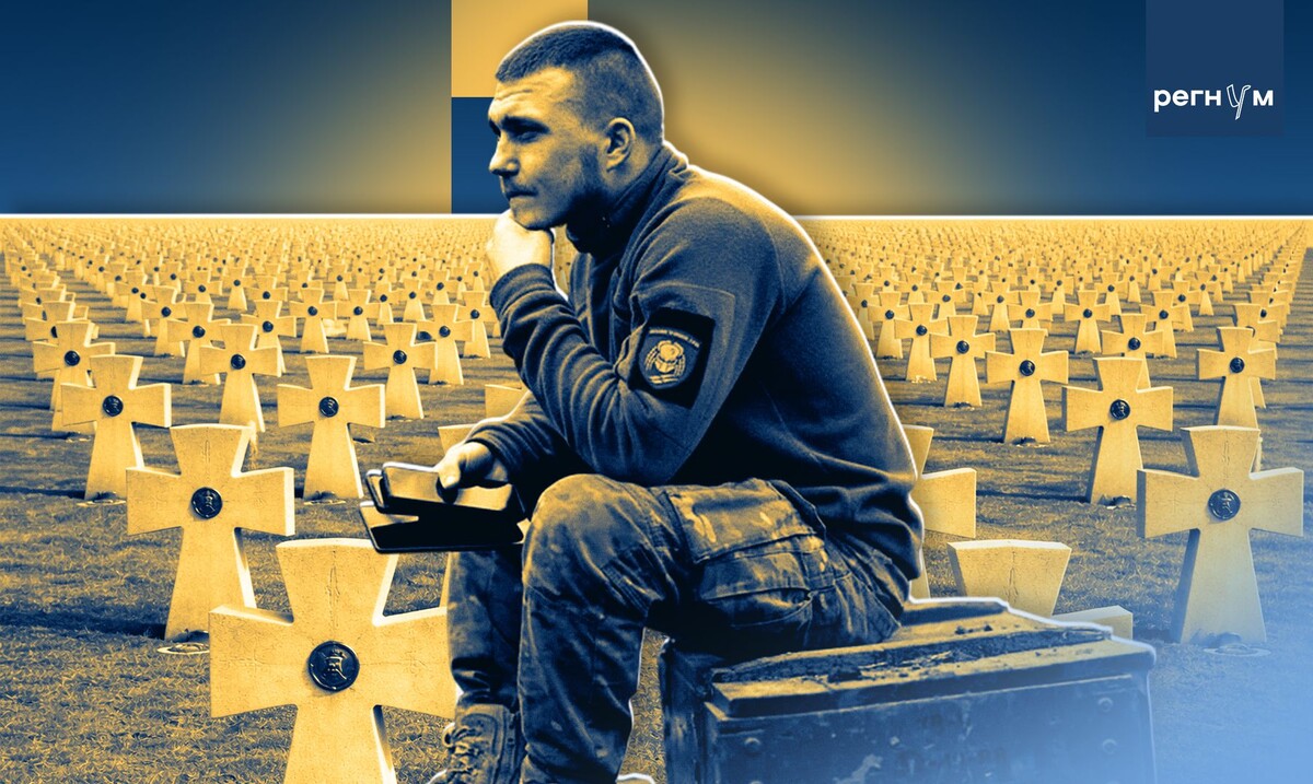     / Источник: Иван Шилов (с) ИА Регнум