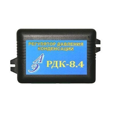 Регулятор давления конденсации | Мастер Холода