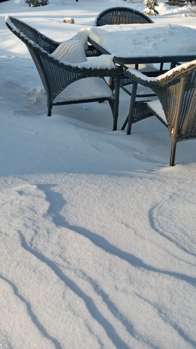 Место отдыха