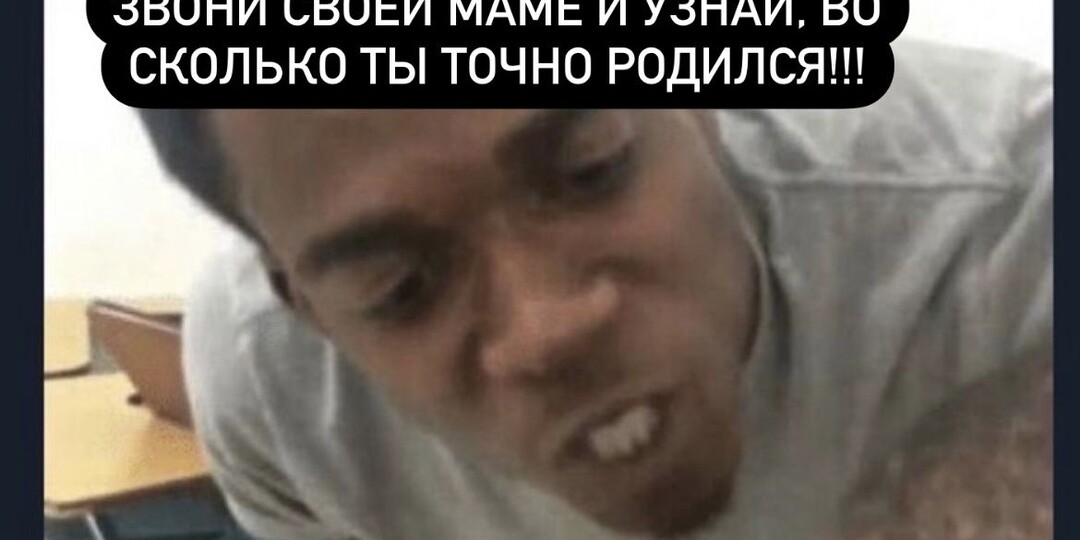 Меркурий в 9 доме