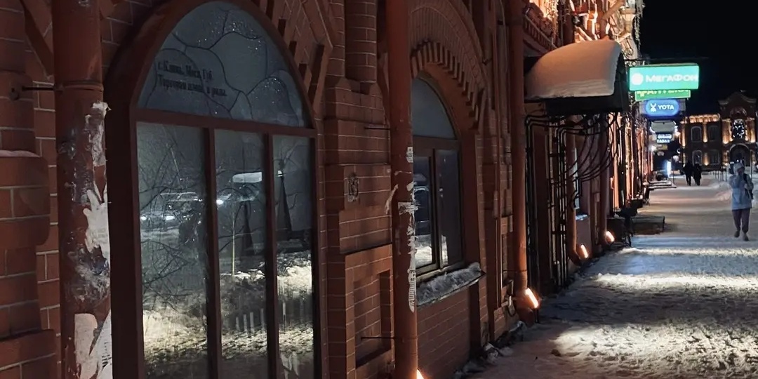 Нулевая точка достигнута. Начинаем всё сначала.